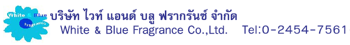 บริษัท ไวท์ แอนด์ บลู ฟรากรันซ์ จำกัด