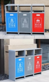 AM-233:ถังขยะรีไซเคิล
 Recycling waste bin