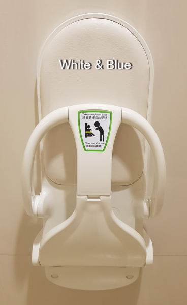 TR-96 :เก้าอี้ติดผนังในห้องน้ำ 
Child Protection Seat