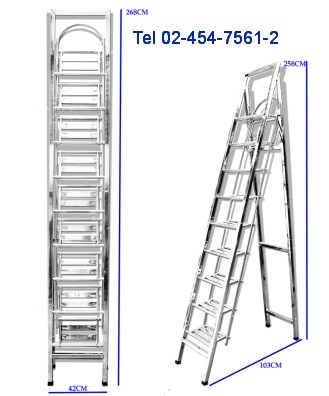 ET-61:บันไดสแตนเลสพับได้ 9 ชั้น 
Stianless Foldable Ladder 9 steps