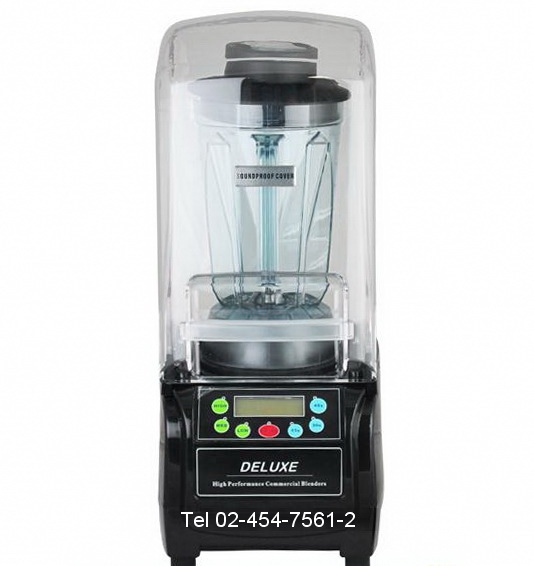 CD-42:เครื่องปั่นน้ำผลไม้ 1500 w 
Fruit Machine 1500 w